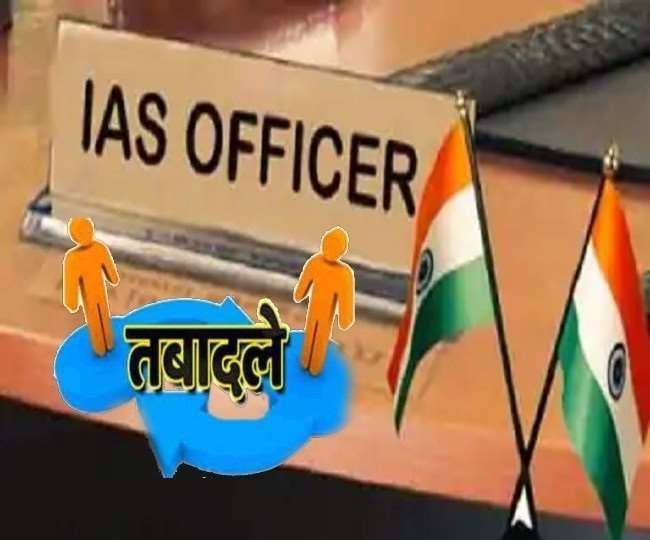 हिमाचल में नौ IAS के साथ 10 HAS अधिकारी किए इधर-उधर, जानिए किसे क्या प्रभार मिला- Panchayat Times