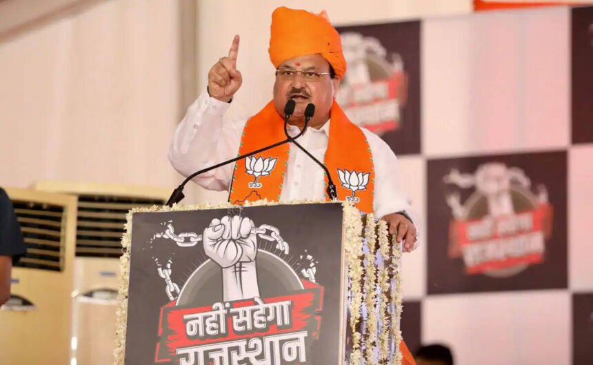 राजस्थान चुनाव से पहले BJP का राज्यव्यापी “नहीं सहेगा राजस्थान” महाअभियान शुरू, देखें पूरा शेड्यूल- Panchayat Times