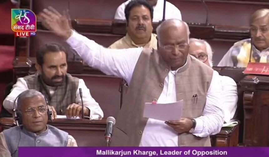 Parliament: ‘अब जब मजबूत विपक्ष है तो ED के जरिए कमजोर किया जा रहा’, विशेष सत्र के दौरान बोले विपक्षी नेता- Panchayat Times