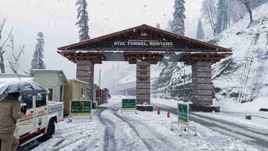 अटल टनल रोहतांग समेत लाहौल घाटी में ताजा बर्फबारी; तापमान में गिरावट, हिमपात से कई सड़कें बंद- Panchayat Times